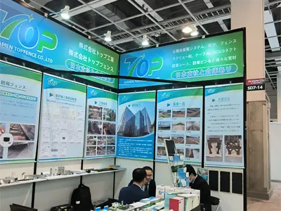 Listopad 2023 výstava Osaka Photovoltaic