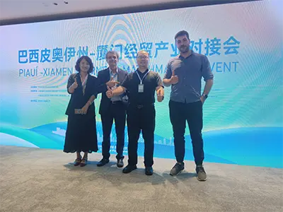 2024.10 Konference o dohazování v Brazilském průmyslu Xiamen